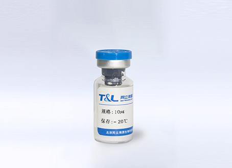 重组小鼠IL-4蛋白
