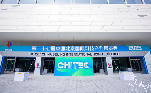 太阳集团tyc5997徐榕: 推动关键部分实现国产替代 助力细胞治疗药物降本